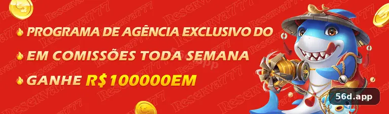 56d cadastro — tela de formulário no app oficial